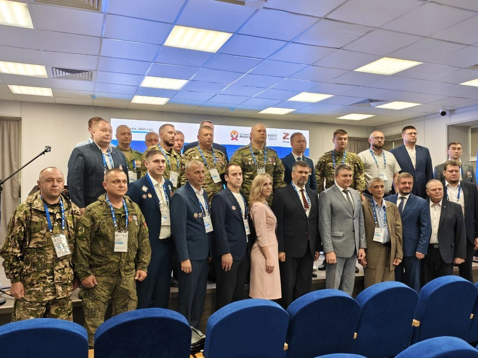 На региональный этап конкурса отобрано 26 человек