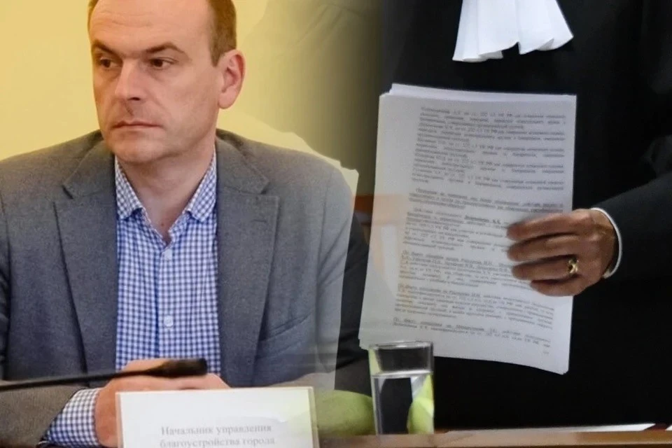 Несмотря на полное возмещение ущерба фигуранты дела о закупке КДМ получили реальные сроки заключения.