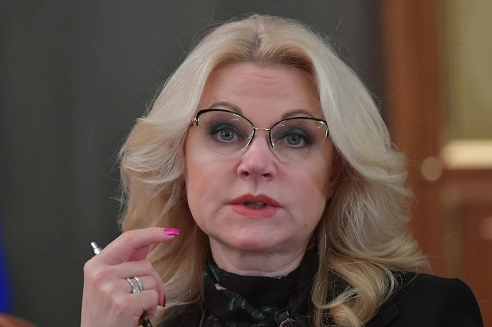 Татьяна Голикова доложила Путину о планируемых мерах поддержки материнства в РФ