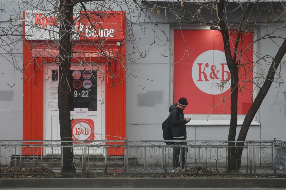 Житель Сыктывкара заплатит штраф за оскорбление продавщицы магазина.