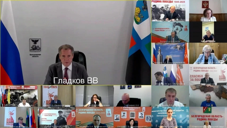 В приграничных школах Белгородской области пока не будут вводить школьную форму
