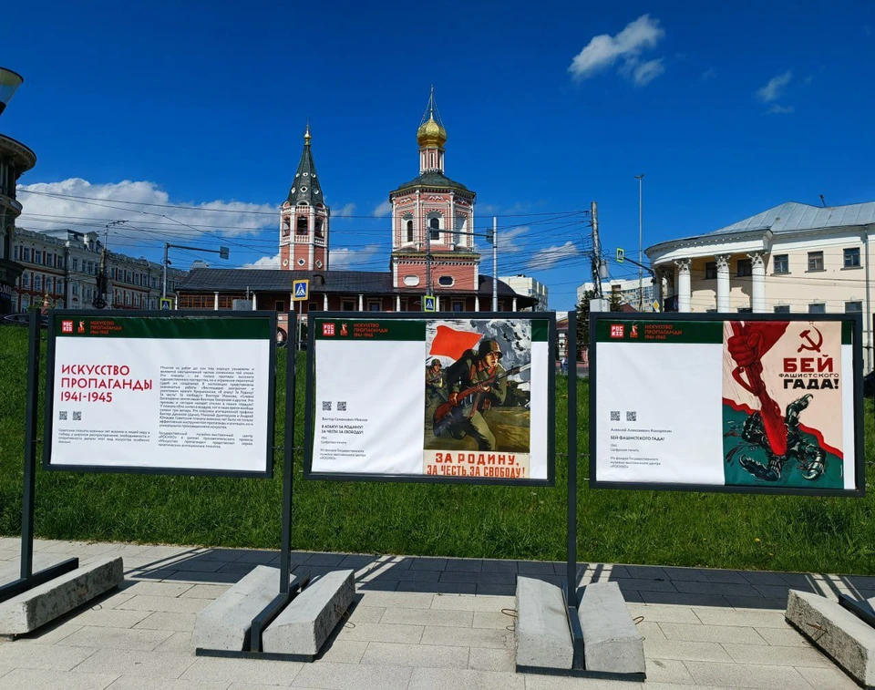 Фото: Минкультуры Саратовской области
