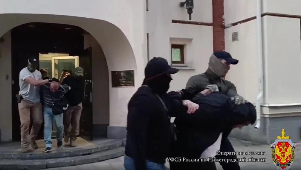 ФСБ опубликовала видео задержания начальника полиции нижегородского аэропорта. Фото: УФСБ по Нижегородской области