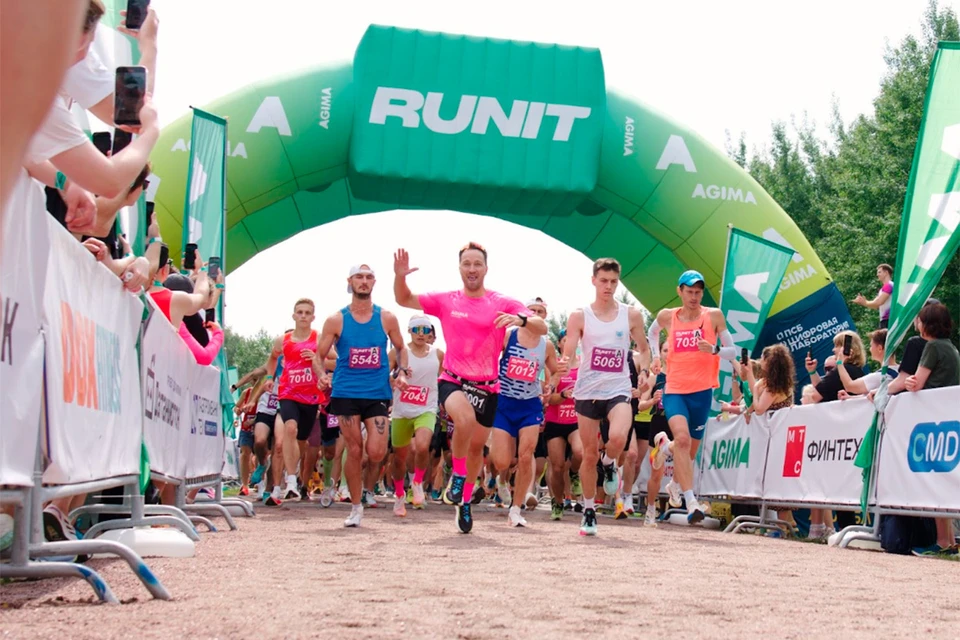 В Москве состоялся шестой забег RUNIT, организованный компанией AGIMA для сотрудников ведущих IT-компаний России.