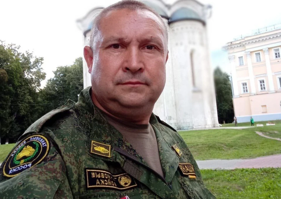 Фото из телеграм-канала Александра Авдеева