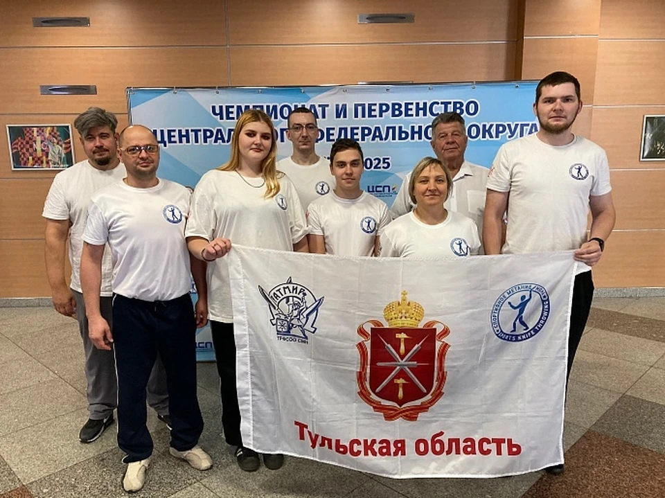 Тульские метатели ножа завоевали медали на соревнованиях в Орле.