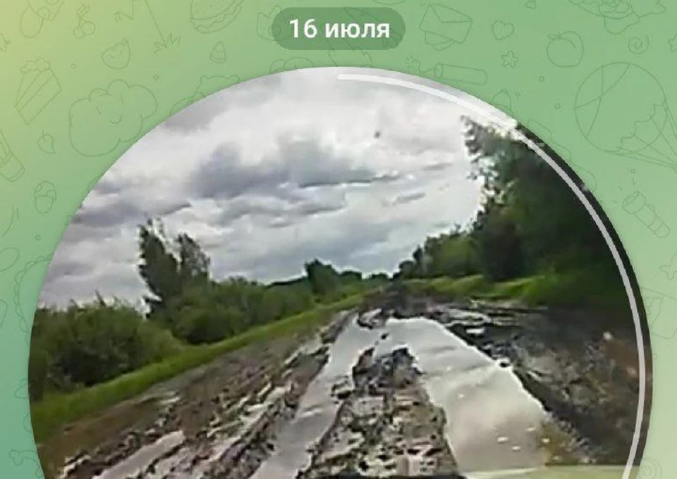 Фото: телеграм-канал «Омский новостной поезд»