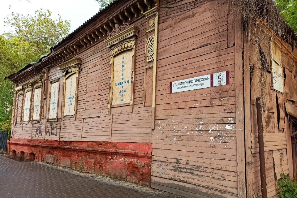 В 2024 году «Дом купца Кожевникова» разобрали для последующего восстановления.