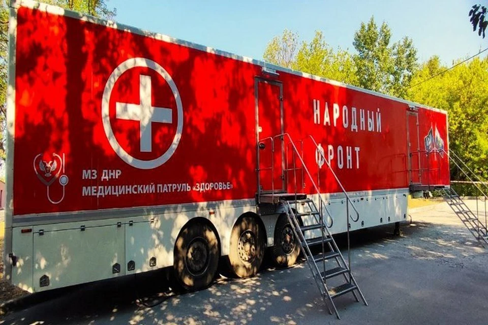Проект призван компенсировать нехватку врачей в местных больницах. Фото: Минздрав ДНР