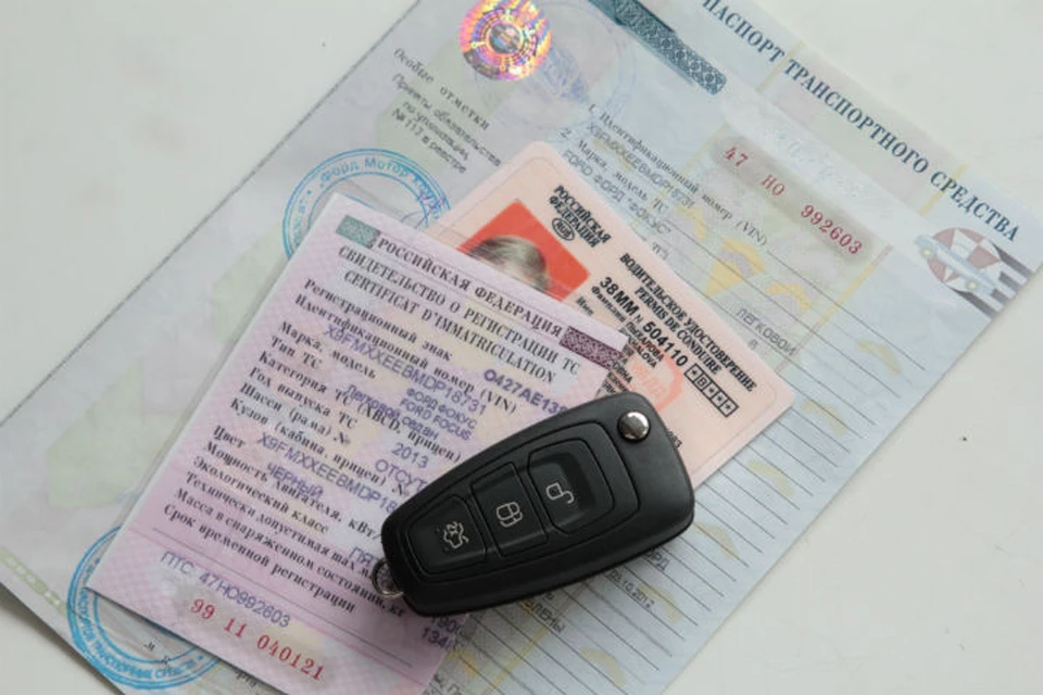 У 21-летнего жителя Ростовского округа, страдающего от эпилепсии, должны изъять водительские права.
