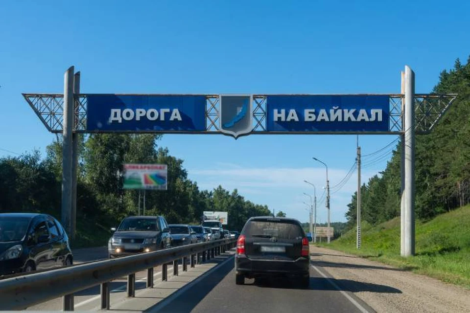 Заявки на участие принимаются до 1 августа.