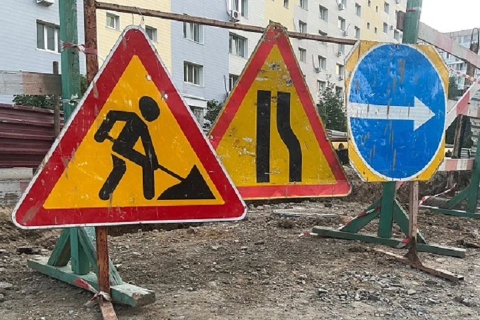 Центр города перекроют из-за ремонта дорог в Хабаровске