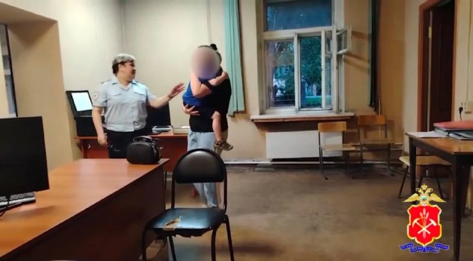 Фото: ГУ МВД России по Кузбассу.