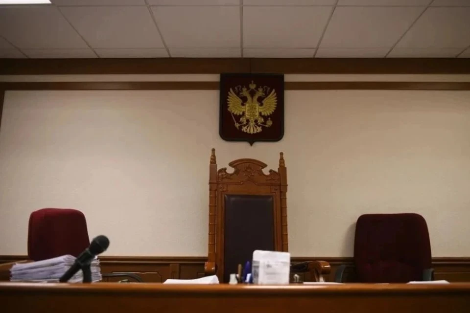 Суд заочно приговорил бывшую телеведущую Курбангалееву* к восьми годам