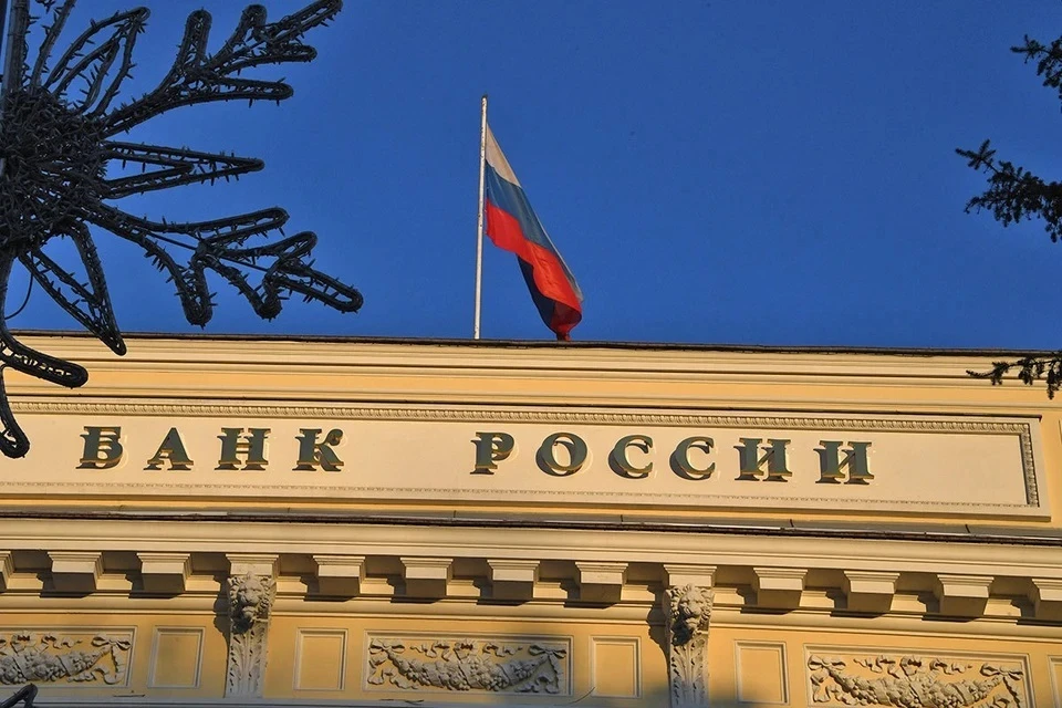 Сенатор Епифанова допустила снижение ключевой ставки в июле до 18%