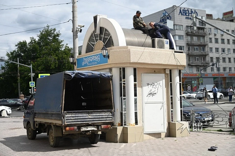 В Екатеринбурге будут сносить киоски с мороженным, когда у них закончится договор аренды