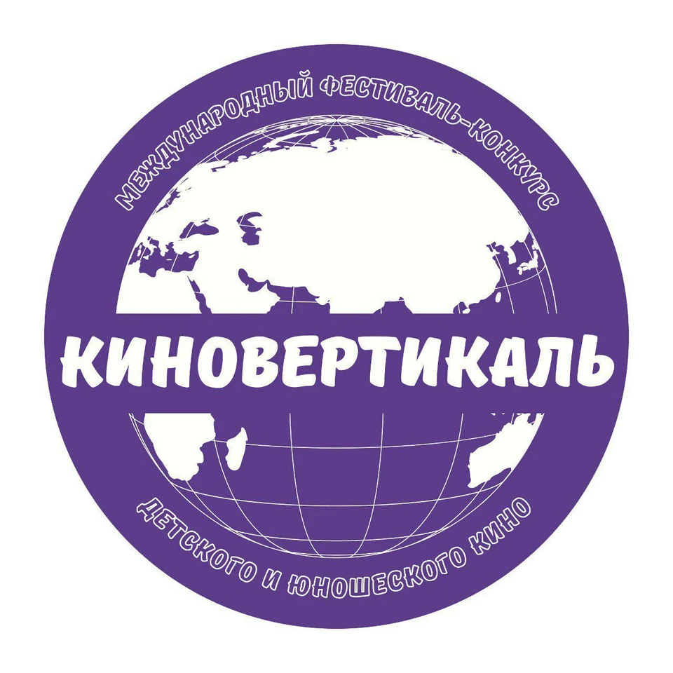 Фото: Минкультуры Саратовской области