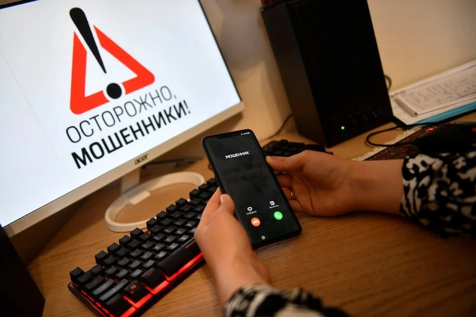 Россиянам рассказали о правиле «золотого часа»: что делать, если мошенники добрались до данных
