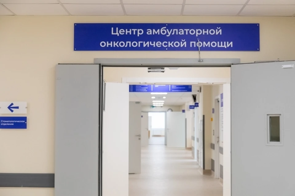 Почта России в Хабаровском крае помогает спасать жизни онкобольных