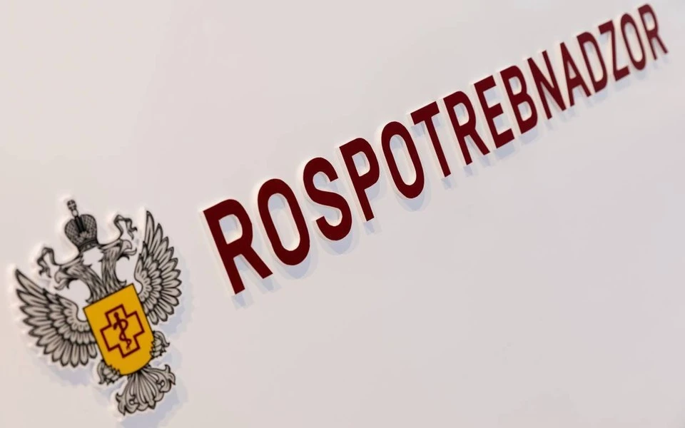 Роспотребнадзор заявил, что следит за сообщениями о возможной холере в Польше
