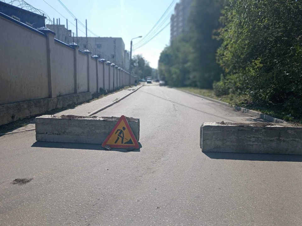Место провала огородили, фото мэрии Воронежа