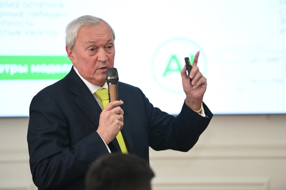 Фото: предоставлено пресс-службой ПАО КБ «Центр-инвест»