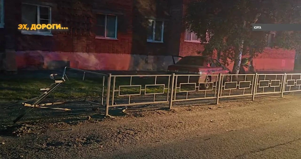 Фото: УГИБДД ГУ МВД России по Кемеровской области.