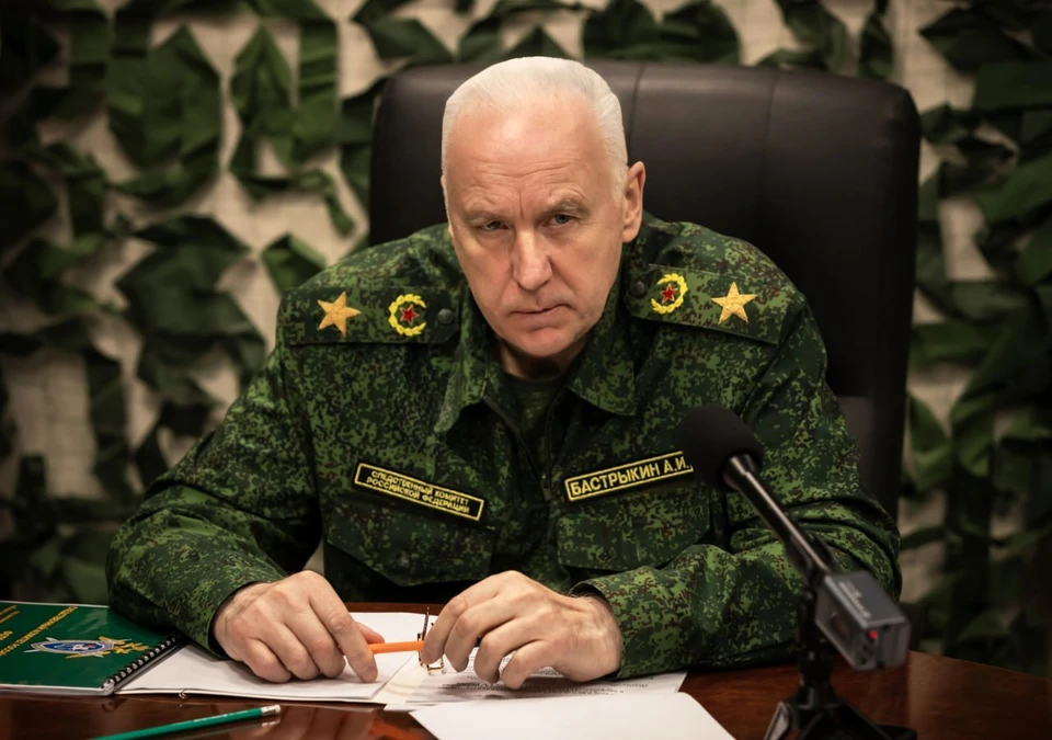 Фото: Информационный центр СК России.