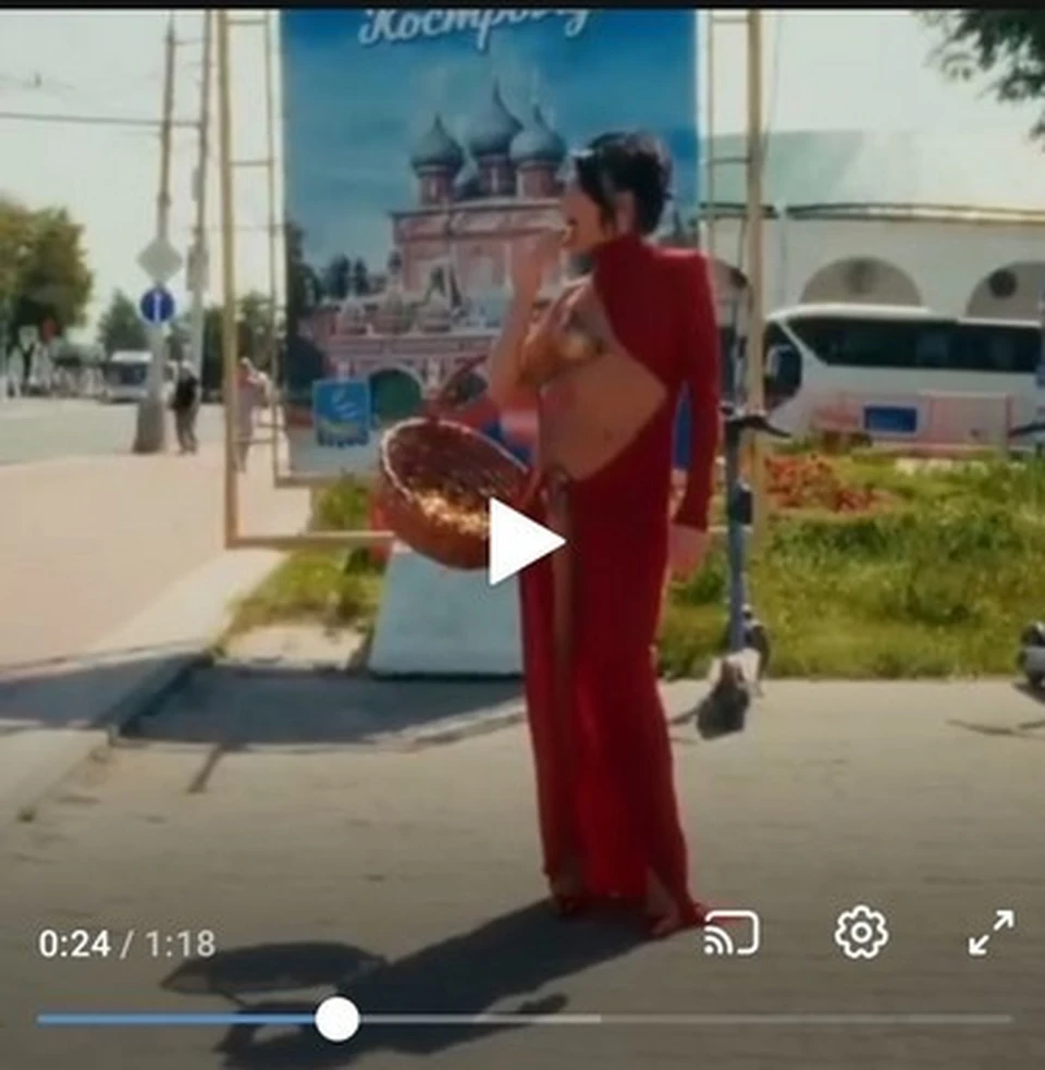 Фото: тот самый скриншот/vk.com/chp44