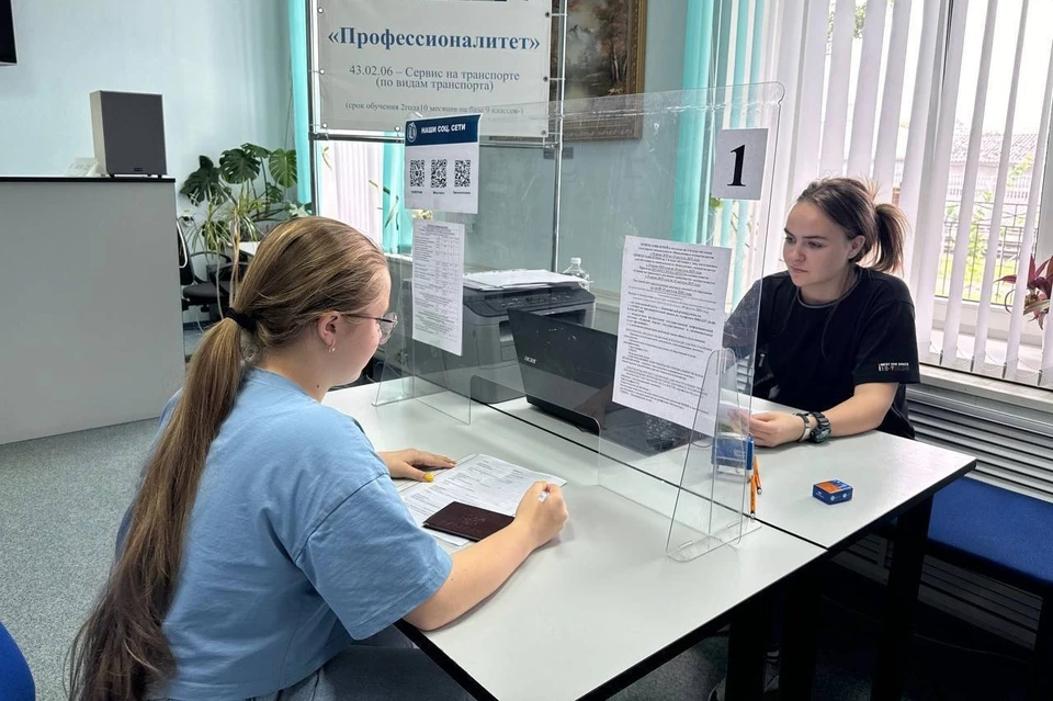 Более 107 тысяч заявлений подали в колледжи и техникумы Кубани Фото: t.me/minkovaanna23