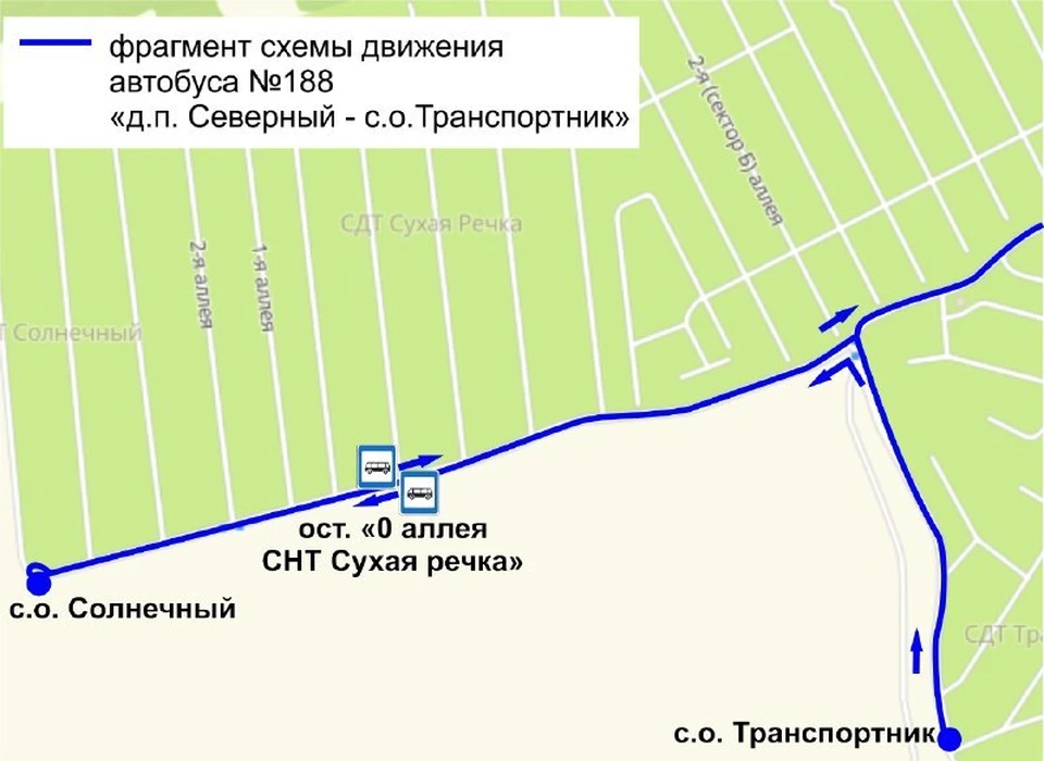 Схема: t.me/transport_kemerovo.
