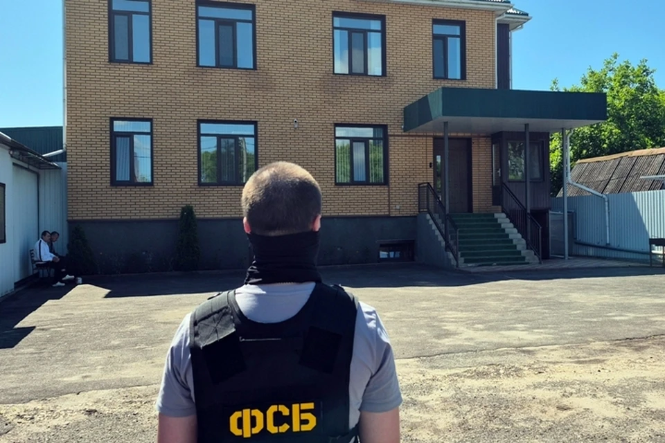 Фото: пресс-служба УФСБ России по Брянской области.