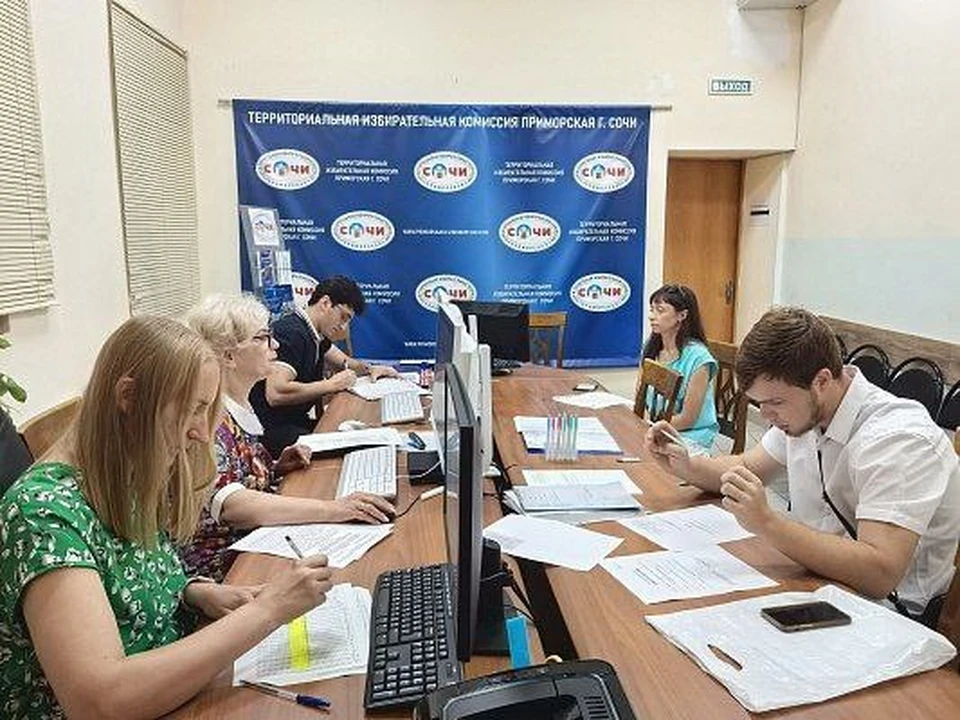 Прием документов от кандидатов. Фото: t.me/officialsochi