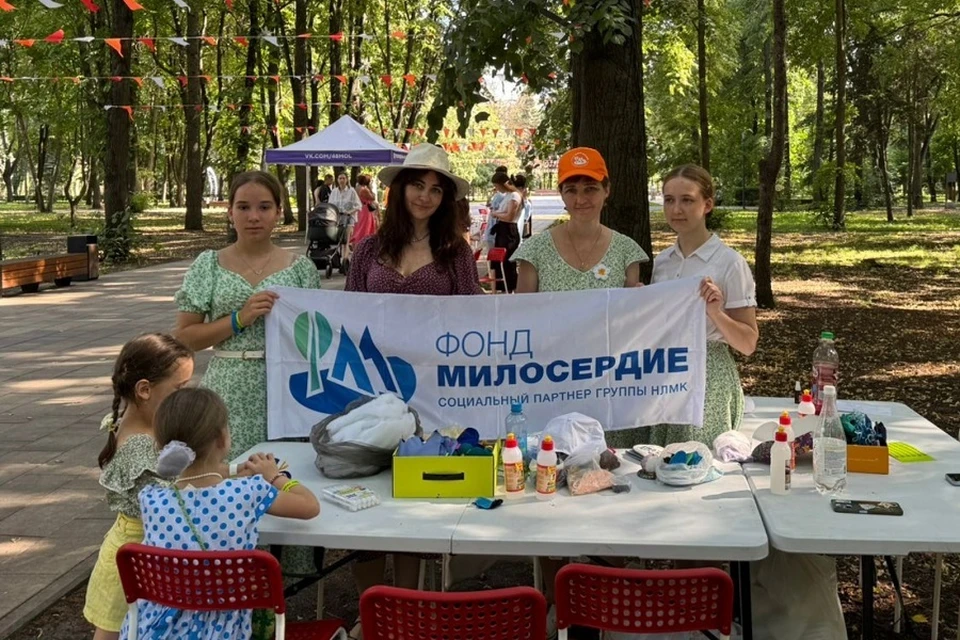 Фото предоставлено пресс-службой фонда «Милосердие»