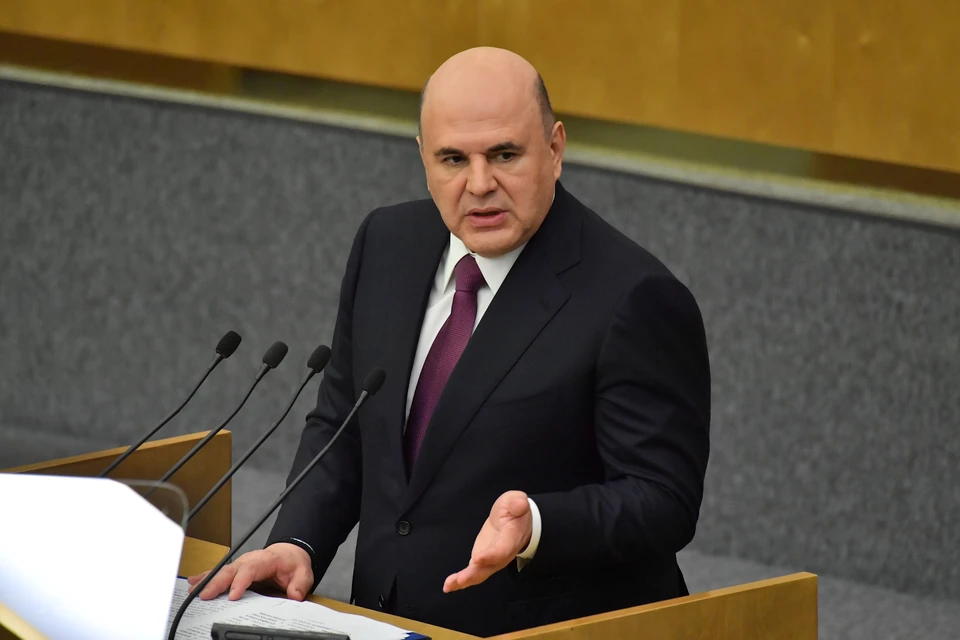 Мишустин создал комиссию по ликвидации последствий крушения Ан-24 в Приамурье