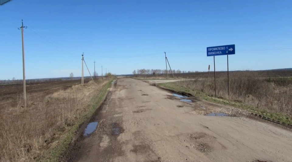Фото: Департамент дорожного хозяйства, транспорта и реализации государственных строительных программ Орловской области.