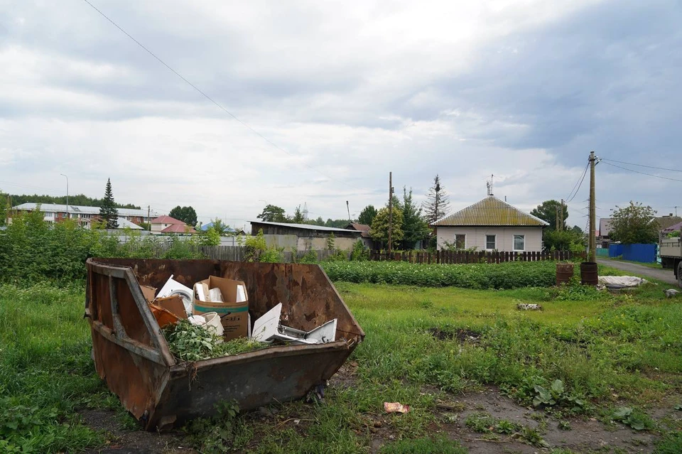 Фото: телеграм-канал Дмитрия Анисимова.