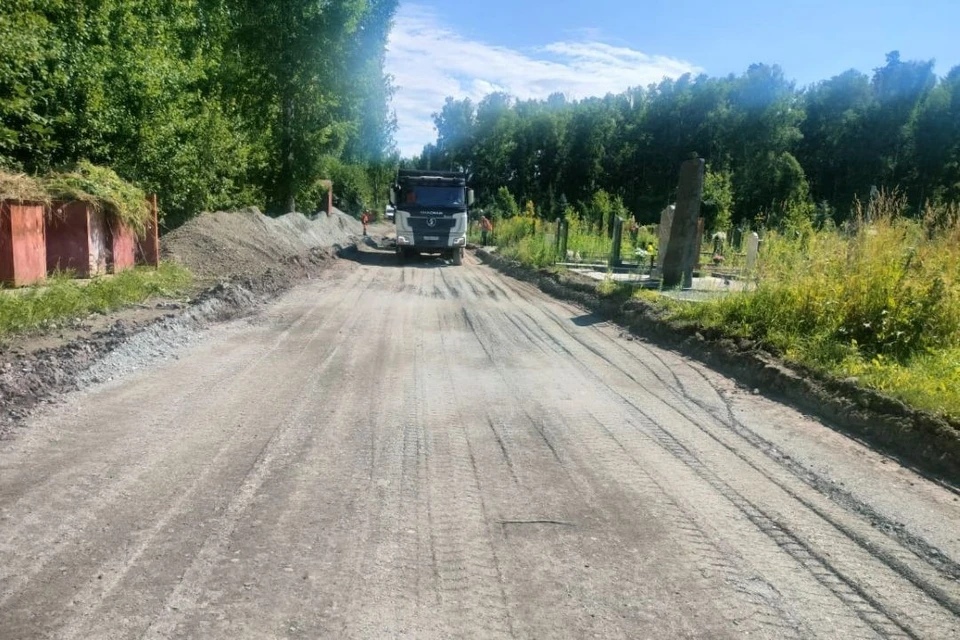Работы на участке планируют завершить к 30 сентября. Фото: мэрия Новосибирска.