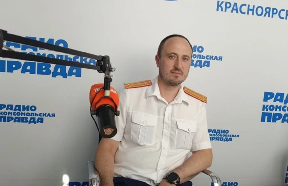 Красноярский криминалист рассказал, отличается ли его работа от кино. На фото: Дмитрий Тамошенко. Фото: радио «Комсомольская правда»-Красноярск
