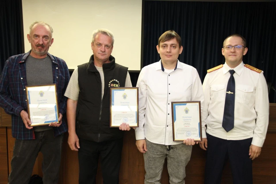 В конкурсе победили журналисты газеты «Народное слово», телекомпании «Век телевидения» и «Комсомольской правды» Фото: СУ СКР по Свердловской области