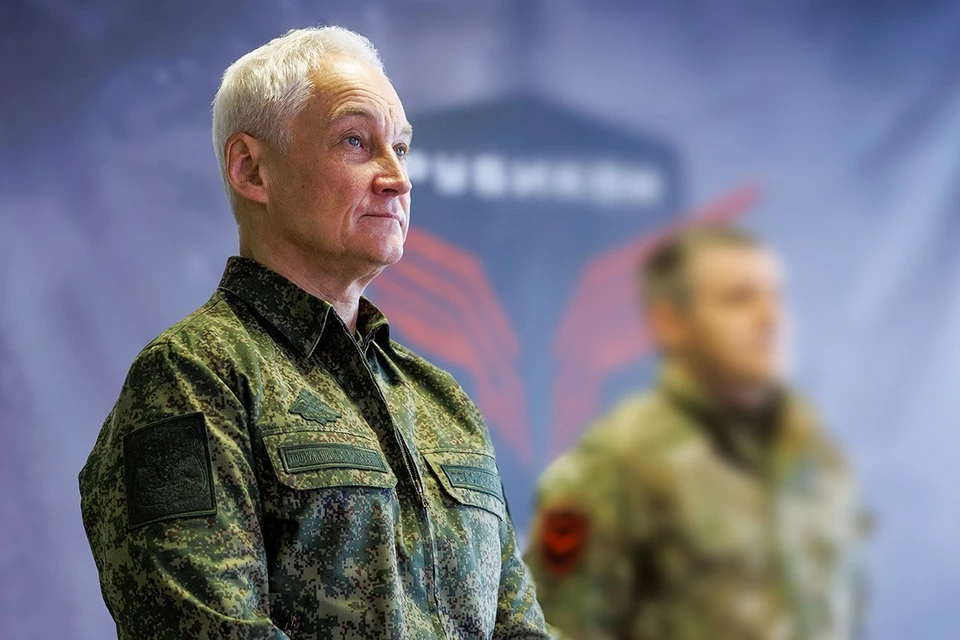 Белоусов: Бойцы ВС России уверенно продвигаются на Октябрьском направлении