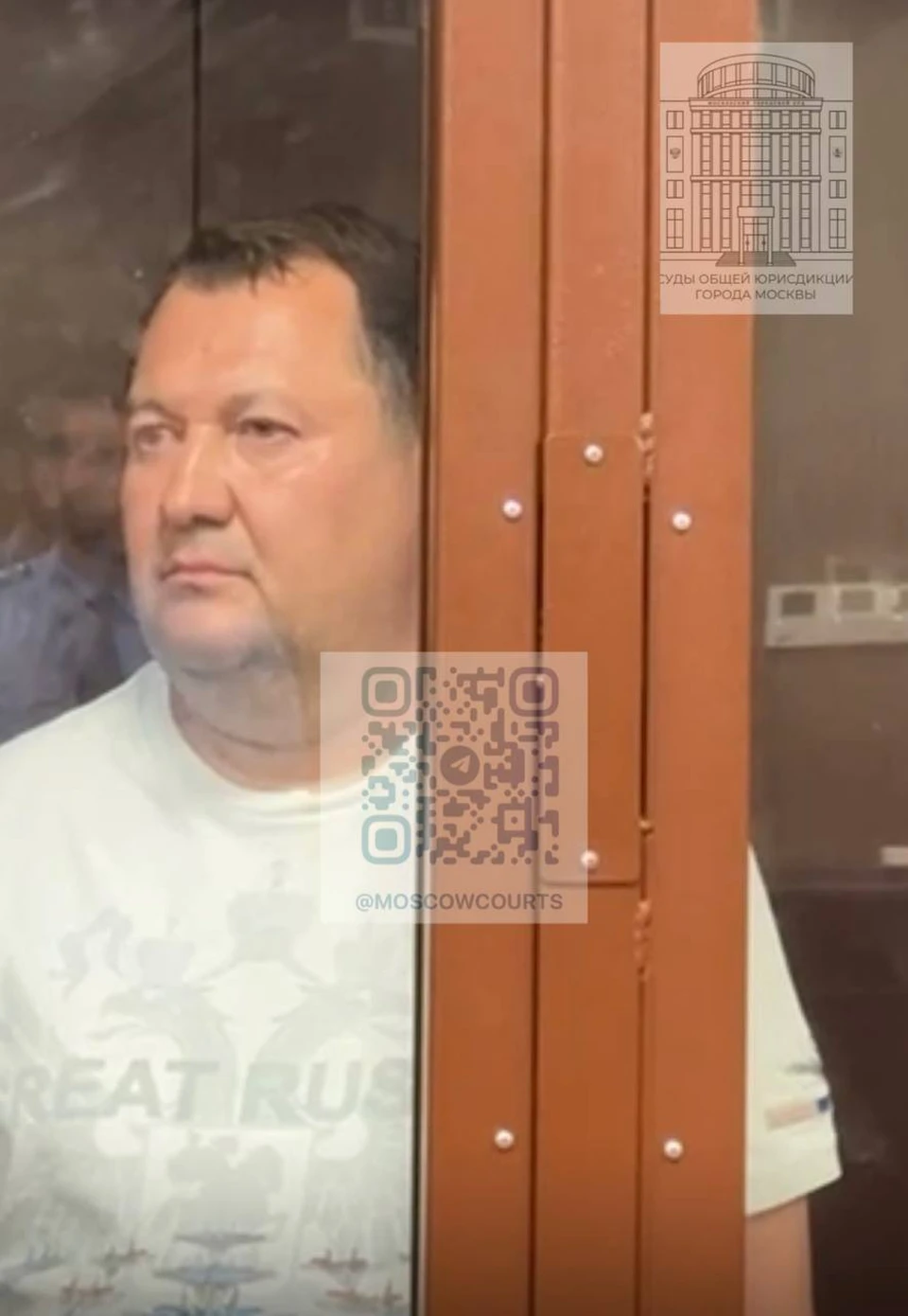 Максима Егорова обвиняют в получении особо крупной взятки