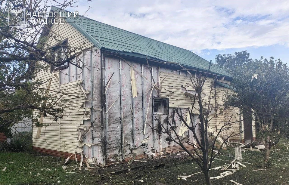 Больше 80 беспилотников выпустили ВСУ по Белгородской области за сутки