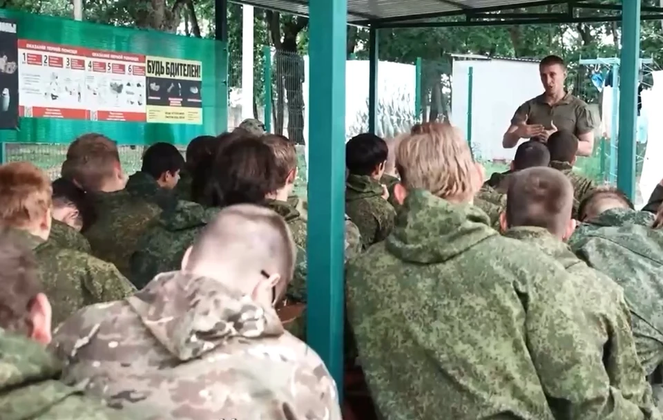В Белгородской области саперы провели урок в лагере «Армата»