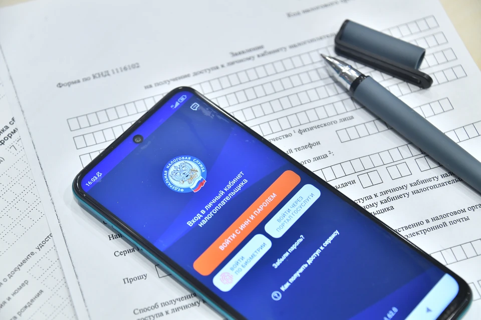 Фото: Макеев Иван, "Комсомольская правда"