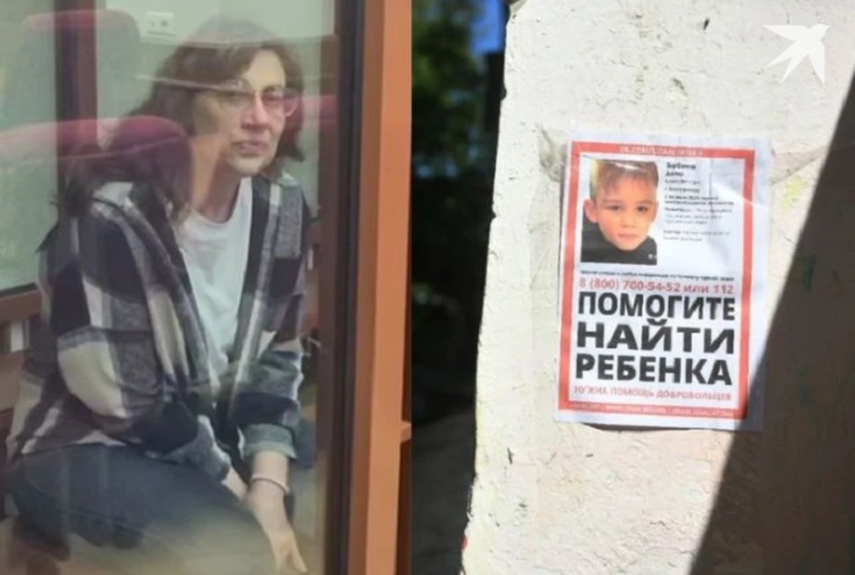 Пропавшего ребенка искал весь город, а опекунша уверяла, что не находит себе места. Фото: Свердловский областной суд / Алексей Булатов «КП»