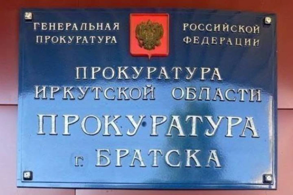 Задолженность по заработной плате перед работниками была погашена в полном объеме.