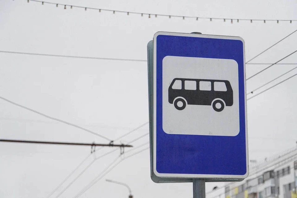 Работы нужно завершить к 1 октября