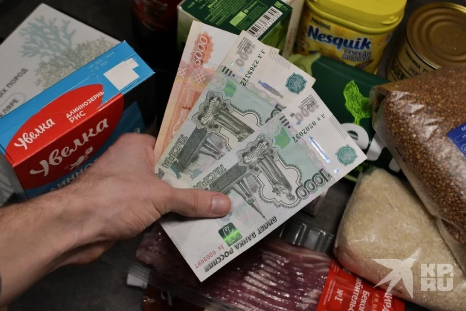 «Умеренный рост» цен в Рязанской области фиксируется второй месяц подряд.