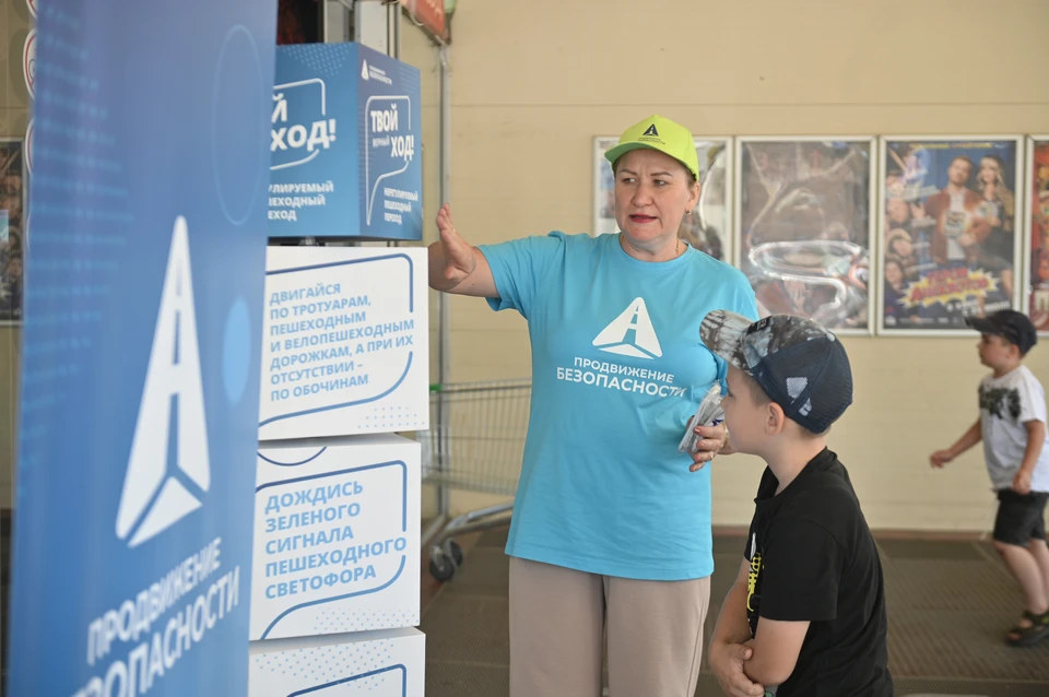 Цель кампании - снижение дорожно-транспортных происшествий с участием пешеходов.